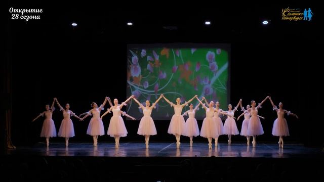 Вальс цветов из балета Щелкунчик смотреть онлайн