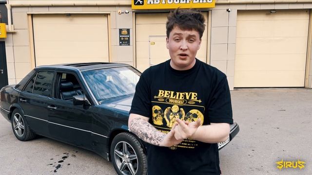 СДЕЛАЛИ AMG ВЫХЛОП! ВОЛЧОК ТЕПЕРЬ ЗВУЧИТ - W124 AMG