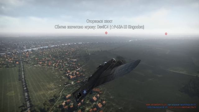 Летающее (но не долго) крыло. War Thunder. смотреть онлайн