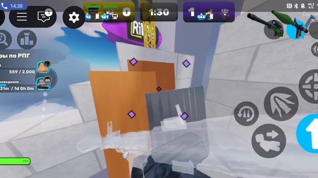 бесконечный груз