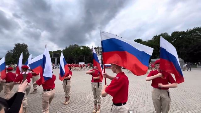 «Небо славян» Анна Горбачёва с Юнармией на Дне России