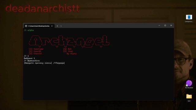 КАК ДОКСИТЬ? ЛУЧШИЙ СОФТ ДЛЯ ДОКСА OSINT | ДОКС ТУЛКА СКАЧ смотреть онлайн