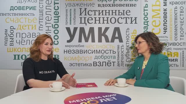 Интервью с Ольгой Свежинской. Часть 1