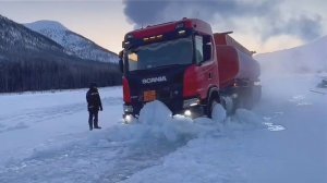 ФУРА ПРОБИВАЕТ ЛЁД!