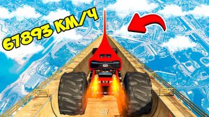 СПУСК БЕЗ ТОРМОЗОВ НА САМОМ ОГРОМНОМ ДЛИННОМ ЛИМУЗИНЕ БУГАТТИ ПО ТРАМПЛИНУ В ГТА 5 ЭКСПЕРИМЕНТ GTA 5