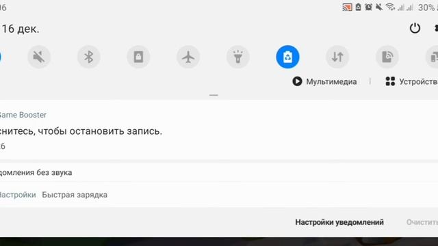 путь то 30 ранг кольт смотреть онлайн
