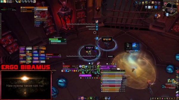 Эрго Бибамус (Horde) vs Алчущий разрушитель/Ergo Bibamus (Horde) vs Hungering Destroyer