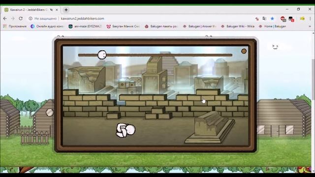 Играем в Kawairun 2
