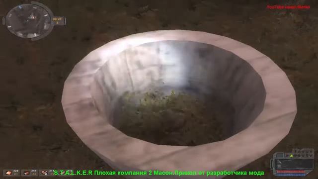 S.T.A.L.K.E.R Плохая компания 2 Масон.Прикол от разработчика мода. смотреть онлайн