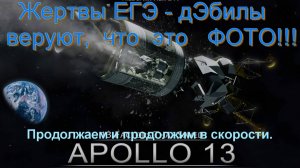 Протрём люк! "А-13", продолжение. "Хьюстон, у нас проНблемы".Зачем гнули цинковое ведро. #луафAсра