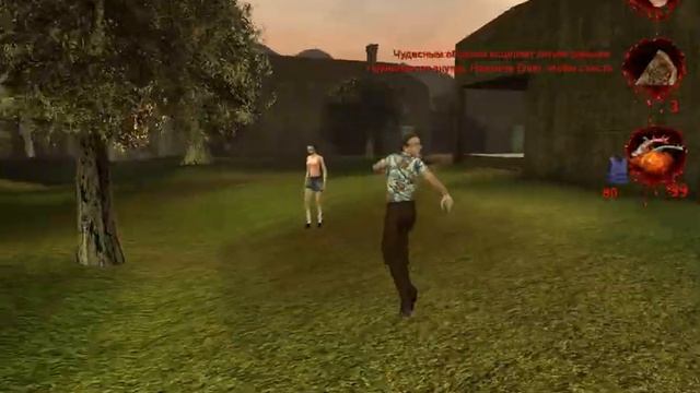 Прохождение игры Postal 2 понедельник