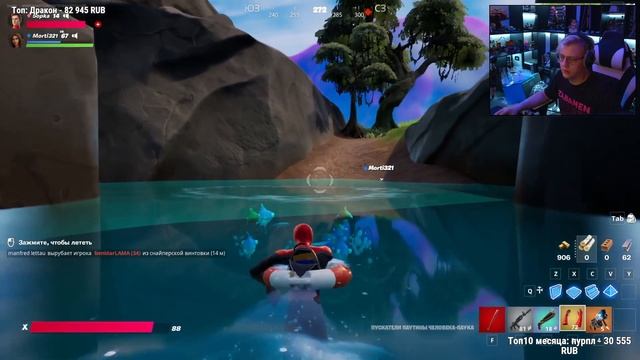 даже он попытался покинуть саратов, а ты нет смотреть онлайн