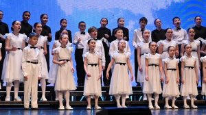 Ангел-хранитель