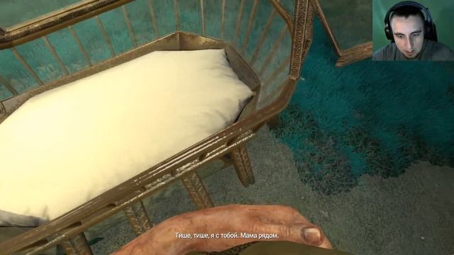 ВСЕ КОНЦОВКИ🔥Amnesia: Rebirth Прохождение # 9