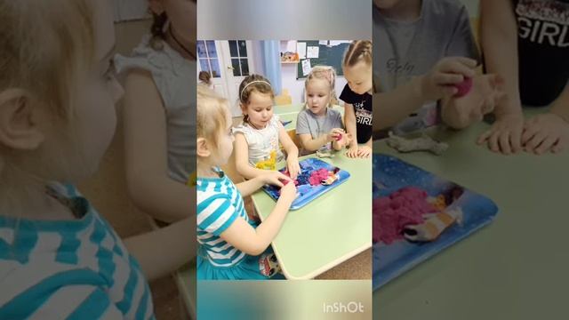 Игры кинетическим песком