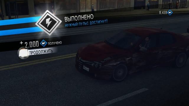 Driver.San Francisco Часть:2 смотреть онлайн