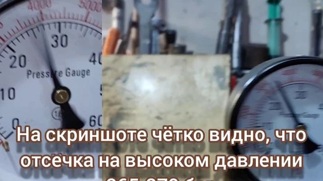 Stanadyne Ч-образны форсунки заводской Китай через 25 000 км ? смотреть онлайн