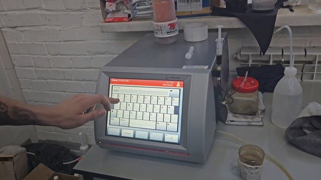 Тест масла Mirax в лабораторных условиях