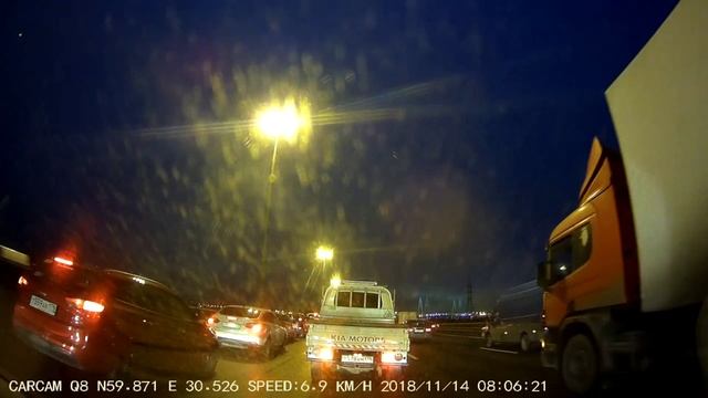 Каркам Q8 сумерки смотреть онлайн