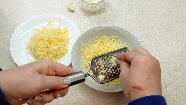 Оригинальное блюдо!