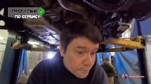 Б/у Lexus RX300 из Китая. Делать ли антикор? Осмотр днища и а?