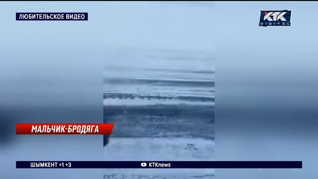 Водитель вернул домой найденного на трассе мальчика