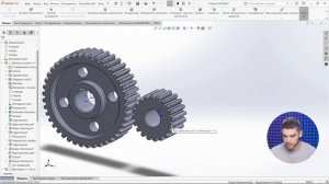 Сопряжение редуктор в SOLIDWORKS