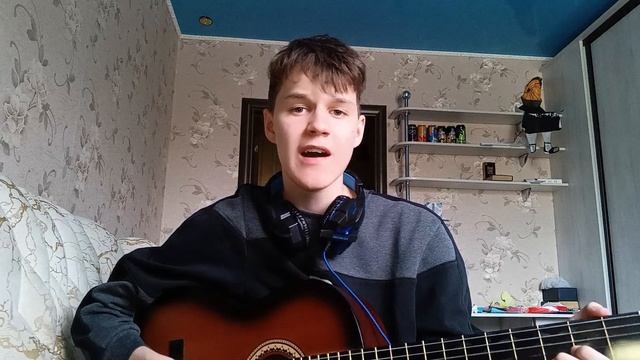 Свидетельство о смерти - Петля