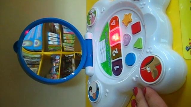 Электронная развивающая игрушка Чудо-Зеркальце арт.WD3608 смотреть онлайн