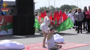 Выступление юных гимнасток на улице города Минска, ги?