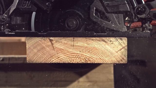 Циркулярна пила SKIL