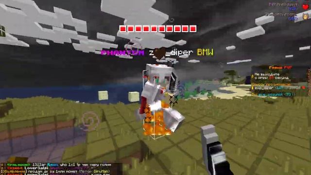 Отымел zxc_diper как собачку на HOLYWORLD | PVP HOLYWORLD смотреть онлайн