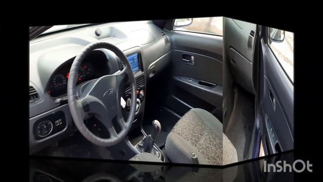 Чери Бонус А13