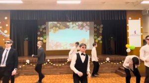 «Танец джентельменов»