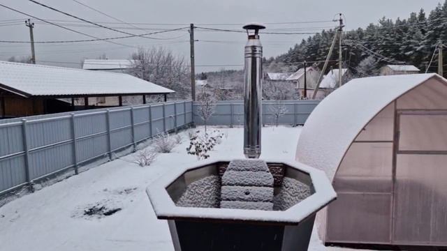 Баня топится 🍁