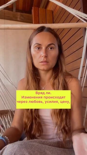 Пинок под зад? #психология #мотивация #радость #страдание #отношения смотреть онлайн