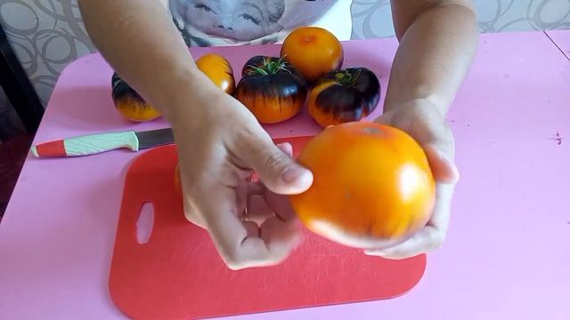 Томат "Янтарная галактика" смотреть онлайн