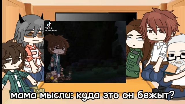 реакция Эдисон school boy на тт смотреть онлайн