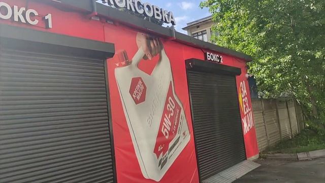 Неожиданный финал теста масла в СПБ смотреть онлайн