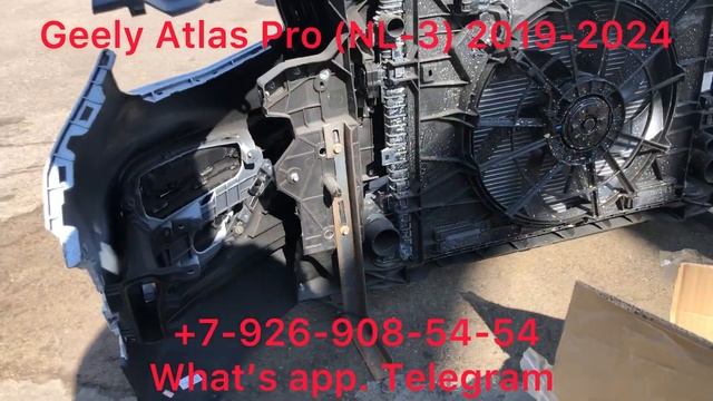Бампер передний в сборе Geely Atlas Pro 1.5 радиатор передняя ? смотреть онлайн