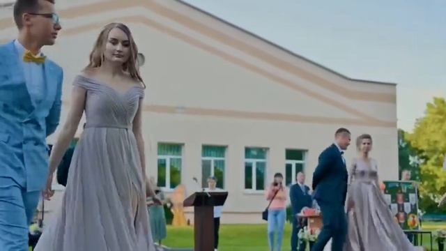 Выпускной вальс под песню middle of the night смотреть онлайн