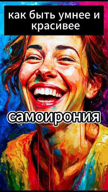 Читать рассказы онлайн смотреть онлайн