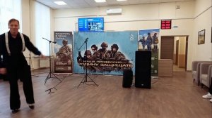 Степ бай степ -  - Константин Невретдинов, Степист, Реко