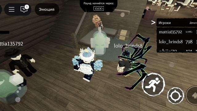 Что было вчера в ФОРСЕКЕНД. смотреть онлайн