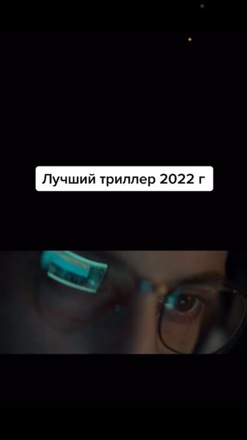 video-output-8D9EDA80-AEDF-4FC9-ACA0-CDDF9118B82E-1 смотреть онлайн