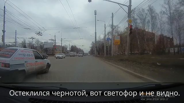 Стекольщик, замени себе стекла. Рязань. Нарушители. №27 смотреть онлайн