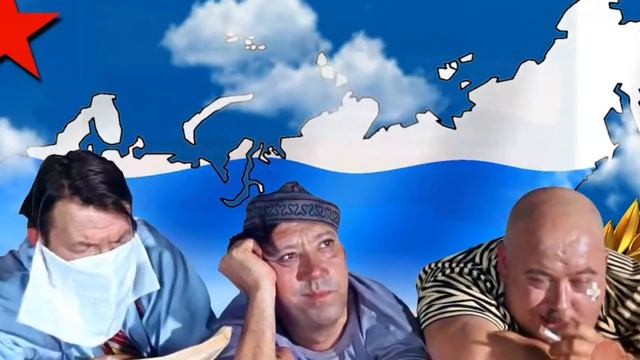 23 февраля прикольное поздравление смотреть онлайн