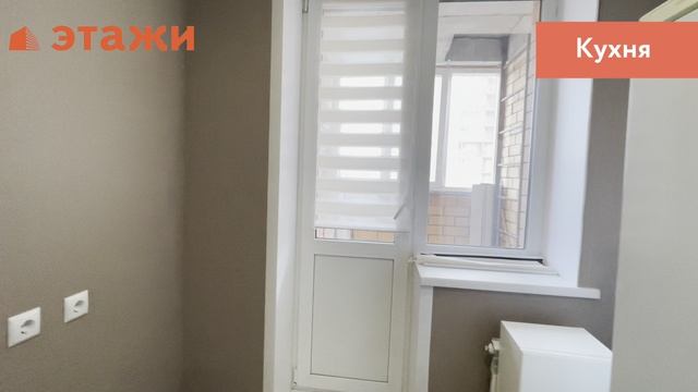 ул. Ипподромная, 4Б смотреть онлайн