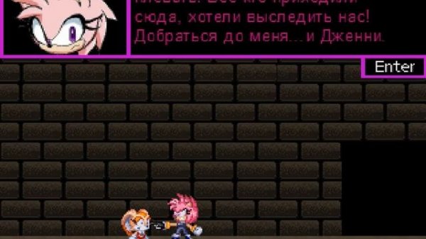 Sally.exe: Continued Nightmare - Eye of three часть 2 #1 Выжил за Крим