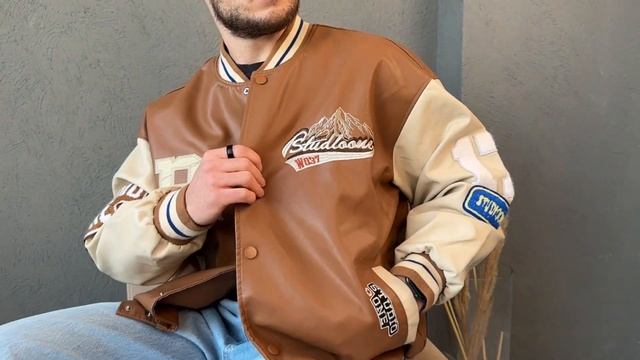 Бомбер мужской смотреть онлайн